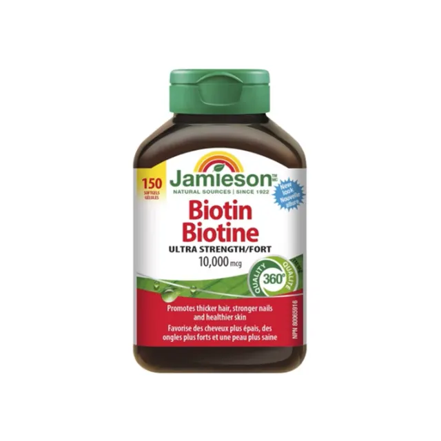 مکمل بیوتین جیمیسون 10,000 میکروگرم، 150 سافت‌ژل - Jamieson Biotin 10,000 mcg, 150 Softgels