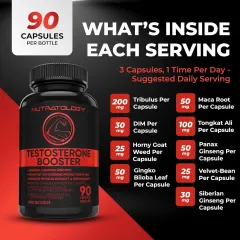 مکمل افزایش تستوسترون ناتراتولوژی (Nutratology Testosterone Booster) برای آقایان | 90 کپسول - تصویر 2