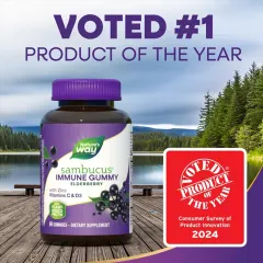 پاستیل ایمنی سامبوکوس الدربری نیچرز وی (Nature's Way Sambucus Immune Gummy Elderberry)120 عددی - تصویر 2